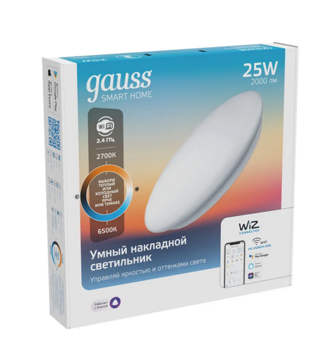 Купить Точечный светильник Gauss Smart Home 2050112 белый  9112054. Характеристики, отзывы и цены в Донецке