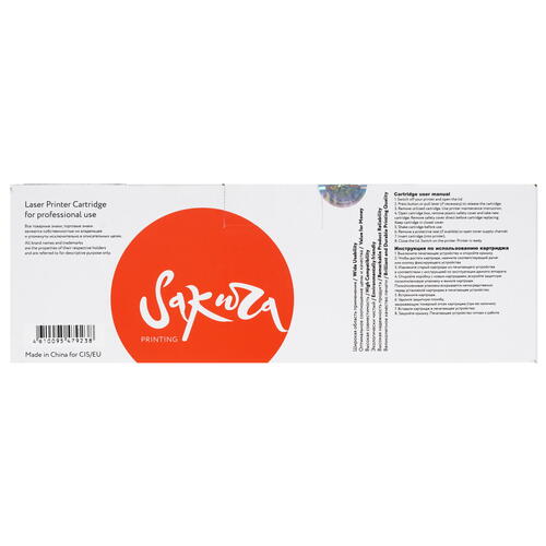 Купить Картридж лазерный SAKURA CRG055Y желтый, с чипом  9931358. Характеристики, отзывы и цены в Донецке