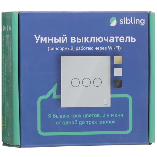 Купить Выключатель Sibling Powerlite-WS1B  5490282. Характеристики, отзывы и цены в Донецке