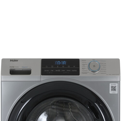 Купить Стиральная машина Haier HW60-BP12929ASE серый  9289228. Характеристики, отзывы и цены в Донецке