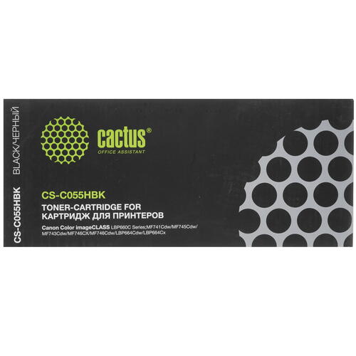Купить Картридж лазерный Cactus CS-C055HBK черный, с чипом  5349777. Характеристики, отзывы и цены в Донецке