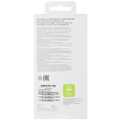 Купить Накладка  Samsung Clear Gadget Case для Samsung Galaxy S23 FE прозрачный  5445785. Характеристики, отзывы и цены в Донецке