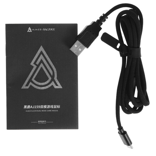 Купить Мышь беспроводная/проводная AJAZZ AJ159P  черный  5636169. Характеристики, отзывы и цены в Донецке