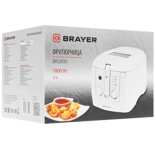 Купить Фритюрница BRAYER BR2830 белый  5335170. Характеристики, отзывы и цены в Донецке