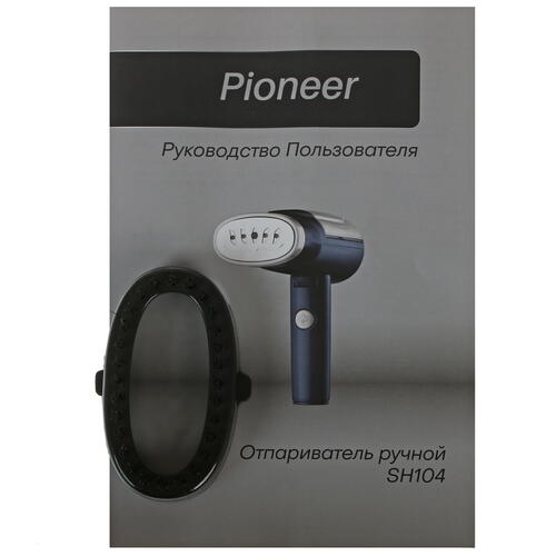 Купить Отпариватель Pioneer SH104 синий  5353413. Характеристики, отзывы и цены в Донецке