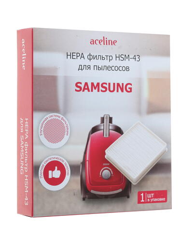 Купить Фильтр Aceline HSM-43  1227310. Характеристики, отзывы и цены в Донецке