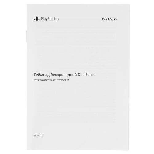 Купить Геймпад беспроводной/проводной Sony PlayStation DualSense basic белый  5413769. Характеристики, отзывы и цены в Донецке