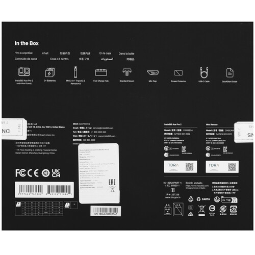 Купить Экшн-камера Insta360 Ace Pro 2 Dual Battery Creator Bundle черный  5618018. Характеристики, отзывы и цены в Донецке