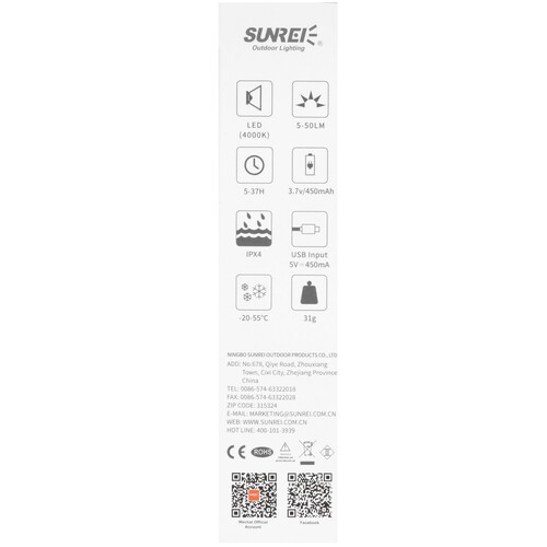 Купить Фонарь Sunree Insight White  9135622. Характеристики, отзывы и цены в Донецке