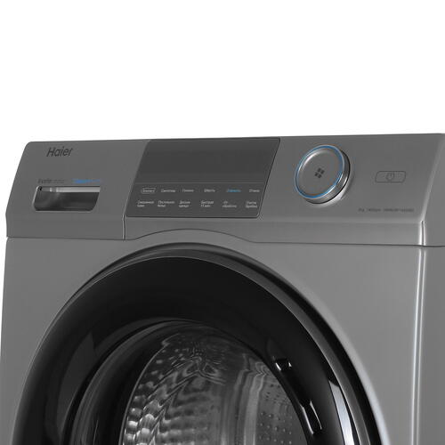 Купить Стиральная машина Haier HW80-BP14969BS серебристый  5336193. Характеристики, отзывы и цены в Донецке