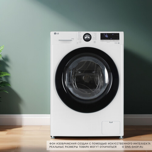 Купить Стирально-сушильная машина LG F2V3FR6W белый  5494506. Характеристики, отзывы и цены в Донецке