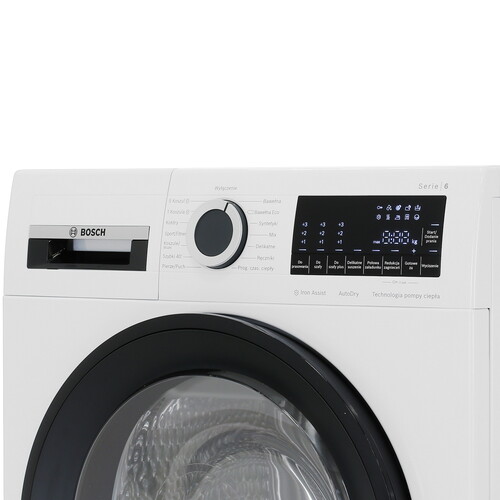 Купить Сушильная машина Bosch WQG241AKPL белый  9153471. Характеристики, отзывы и цены в Донецке