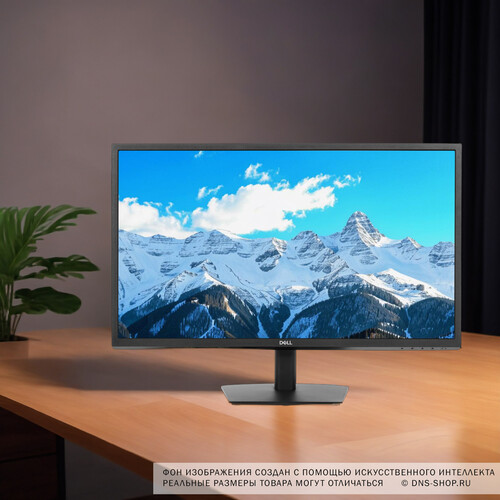 Купить 27" Монитор Dell E2723H черный  5468292. Характеристики, отзывы и цены в Донецке