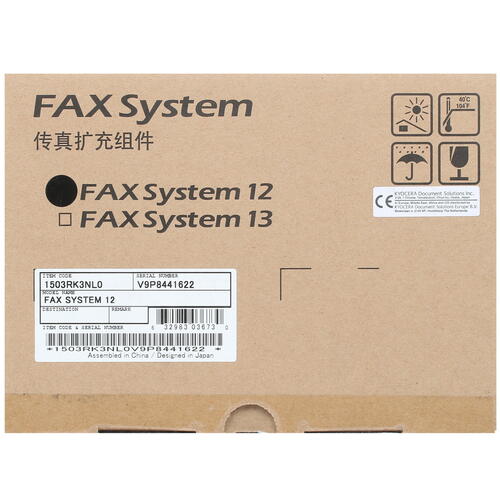 Купить Опция плата факса Kyocera FAX System 12  8113237. Характеристики, отзывы и цены в Донецке