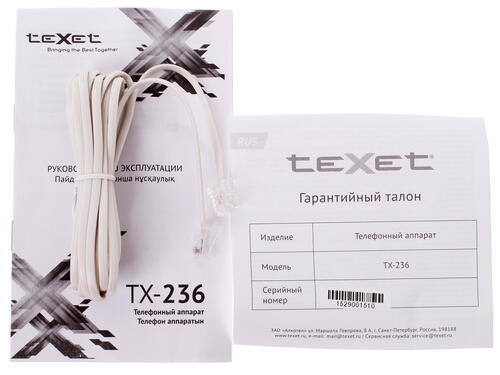 Купить Телефон проводной TeXet TX-236  1031362. Характеристики, отзывы и цены в Донецке