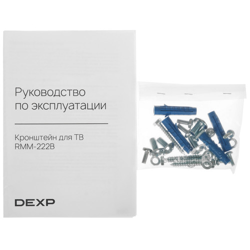 Купить Кронштейн для ТВ DEXP RMM-222B черный  9134714. Характеристики, отзывы и цены в Донецке