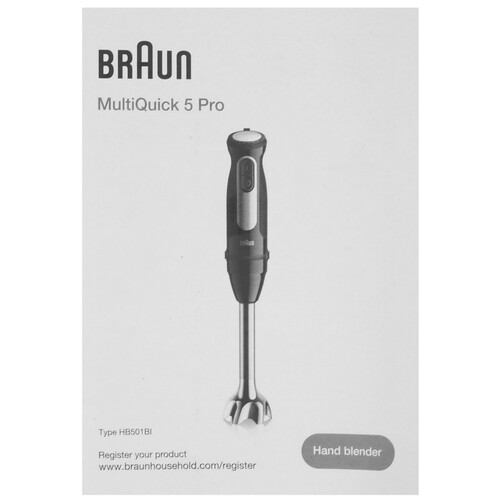 Купить Блендер погружной BRAUN MQ55001MBK черный  5485252. Характеристики, отзывы и цены в Донецке