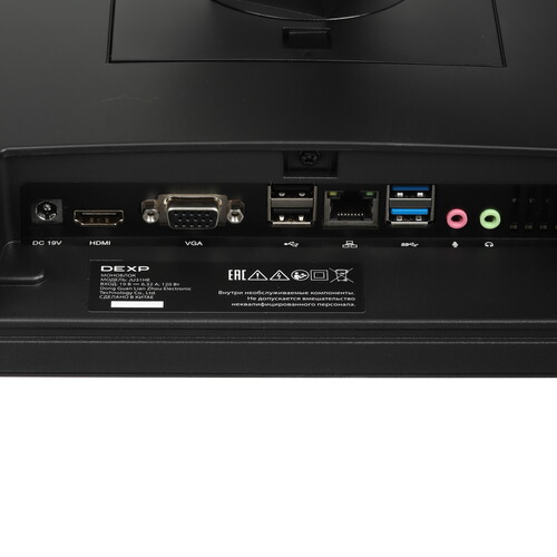 Купить 23.8" Моноблок DEXP Jupiter JU31HE  9218271. Характеристики, отзывы и цены в Донецке