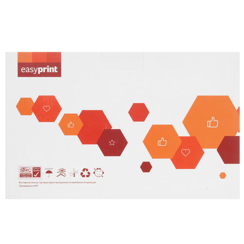 Купить Драм-картридж EasyPrint DB-3300  9981242. Характеристики, отзывы и цены в Донецке