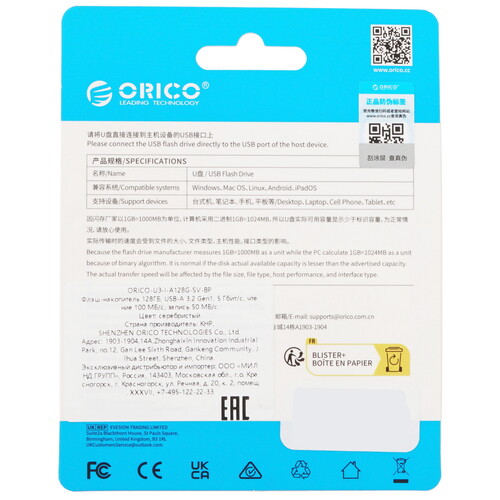 Купить Память USB Flash 128 ГБ Orico U3-I  5468208. Характеристики, отзывы и цены в Донецке