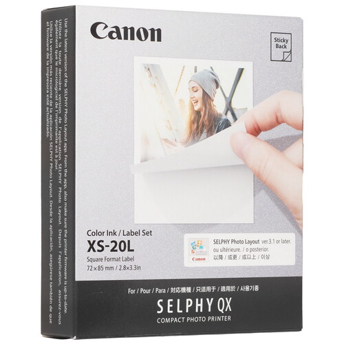 Купить Картридж для моментальной печати Canon XS-20L  5618618. Характеристики, отзывы и цены в Донецке