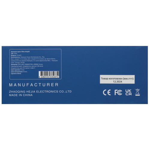 Купить Внешняя звуковая карта Fifine Ampli3  5478553. Характеристики, отзывы и цены в Донецке