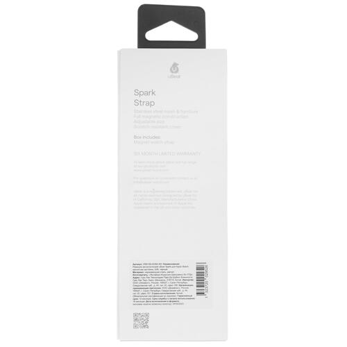 Купить Ремешок uBear для Apple Watch 38/ 40/ 41mm черный  5460681. Характеристики, отзывы и цены в Донецке