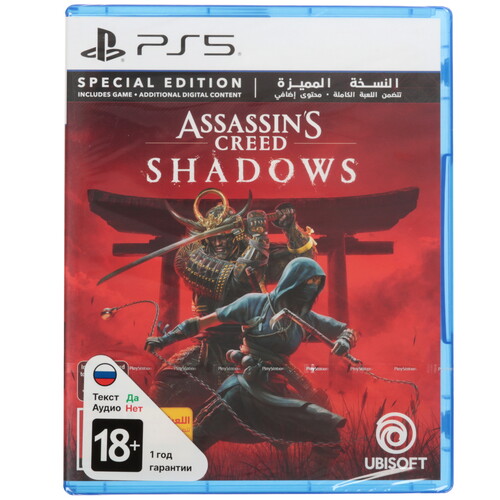 Купить Игра Assassin's Creed Shadows Special Day One Edition (PS5)  5619220. Характеристики, отзывы и цены в Донецке