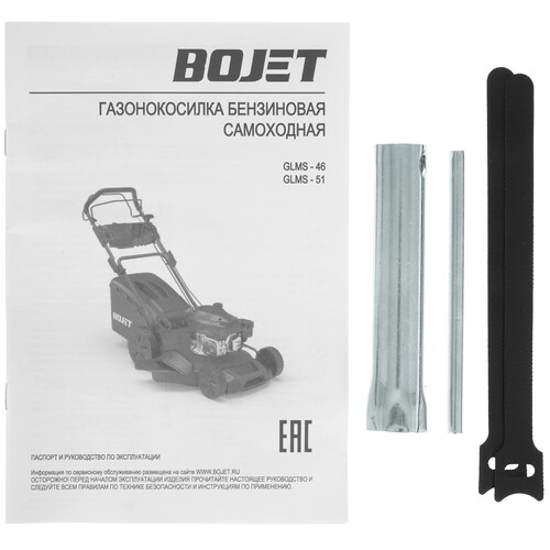 Купить Газонокосилка бензиновая BOJET GLMS-46  5480167. Характеристики, отзывы и цены в Донецке