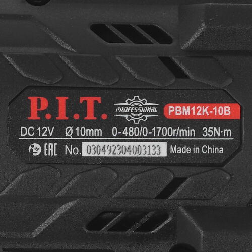 Купить Дрель-шуруповерт PIT PBM12K-10B X-DRIVER SOLO OnePower 12V  , Без ЗУ, Без АКБ  9086501. Характеристики, отзывы и цены в Донецке