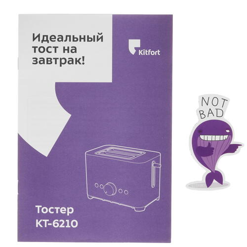 Тостер Kitfort КТ-6210 серебристый Купить Тостер Kitfort КТ-6210 серебристый  9061640. Характеристики, отзывы и цены в Донецке