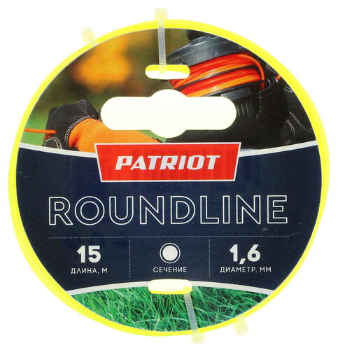 Купить Леска для триммеров Patriot Roundline 805201011  1246225. Характеристики, отзывы и цены в Донецке