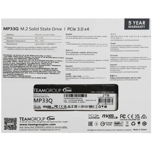Купить 2000 ГБ M.2 NVMe накопитель TEAMGROUP MP33Q [TM8FF2002T0C101]  5456961. Характеристики, отзывы и цены в Донецке