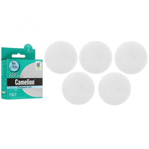 Купить Комплект светодиодных ламп Camelion LED8-GX53/845/GX53  5642356. Характеристики, отзывы и цены в Донецке