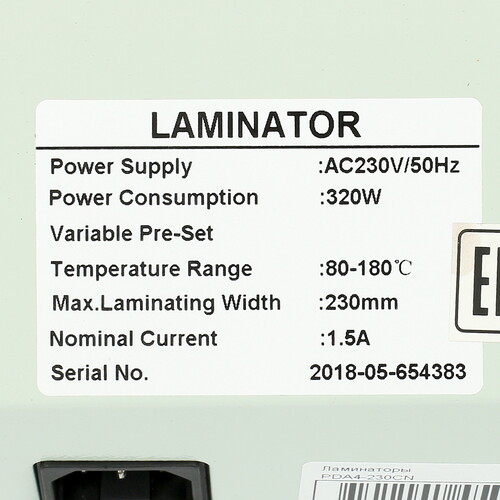 Купить Ламинатор PingDa PDA4-230 CN  1079766. Характеристики, отзывы и цены в Донецке