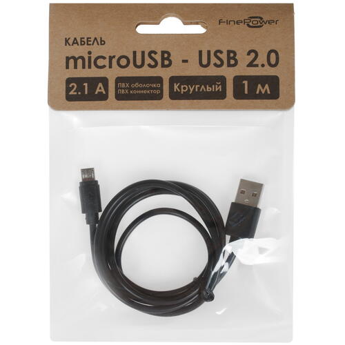 Купить Кабель круглый FinePower micro USB - USB 2.0 Type-A черный 1 м  1382403. Характеристики, отзывы и цены в Донецке