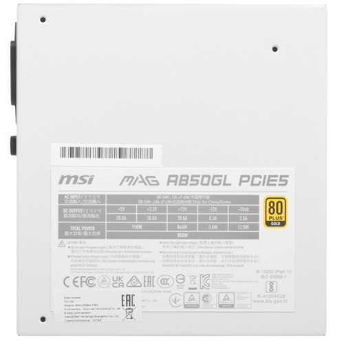 Купить Блок питания MSI MAG A850GL PCIE5 [306-7ZP8A24-CE0] белый  5449948. Характеристики, отзывы и цены в Донецке