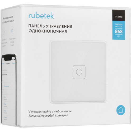 Купить Умная панель управления RUBETEK PRO RL-3120/W  5632810. Характеристики, отзывы и цены в Донецке