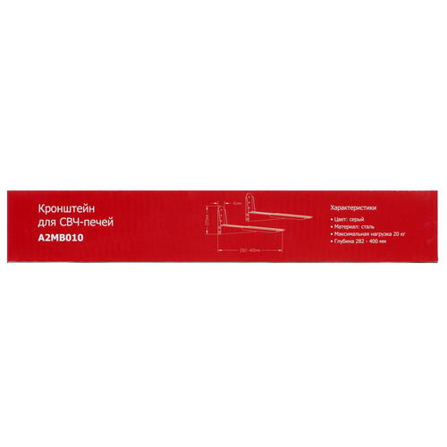 Купить Кронштейн для СВЧ-печи Aceline A2MB010  1658760. Характеристики, отзывы и цены в Донецке