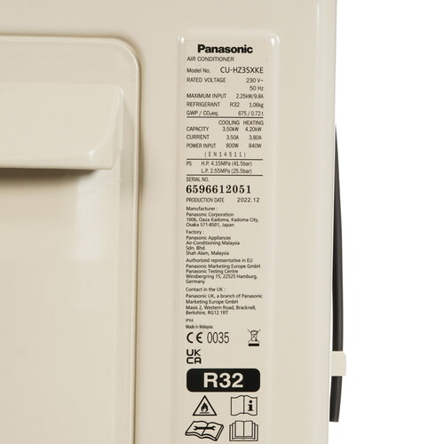 Купить Кондиционер настенный сплит-система Panasonic CS-HZ35XKE/CU-HZ35XKE белый  9986629. Характеристики, отзывы и цены в Донецке