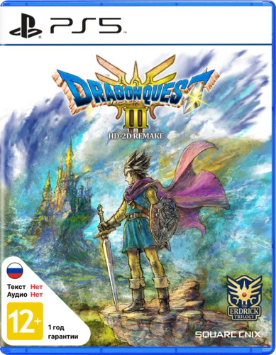 Купить Игра Dragon Quest I & II HD-2D Remake (PS5)  5642550. Характеристики, отзывы и цены в Донецке