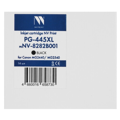Купить Картридж NV Print PG-445XL черный  5643285. Характеристики, отзывы и цены в Донецке