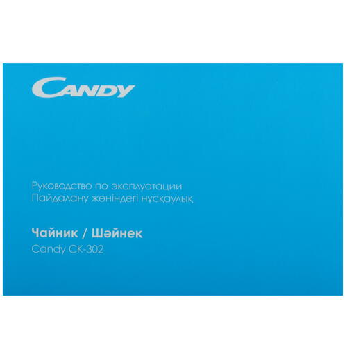 Купить Электрочайник Candy CK-302 черный  9078439. Характеристики, отзывы и цены в Донецке
