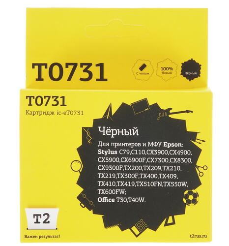 Купить Картридж T2 IC-ET0731 черный  4854737. Характеристики, отзывы и цены в Донецке