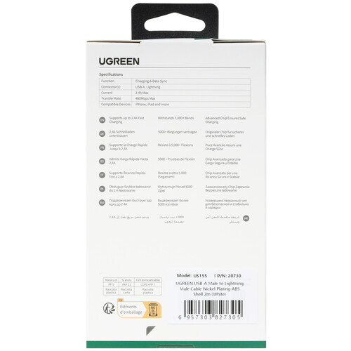 Купить Кабель круглый Ugreen Lightning 8-pin MFI - USB 2.0 Type-A белый 2 м  5320287. Характеристики, отзывы и цены в Донецке