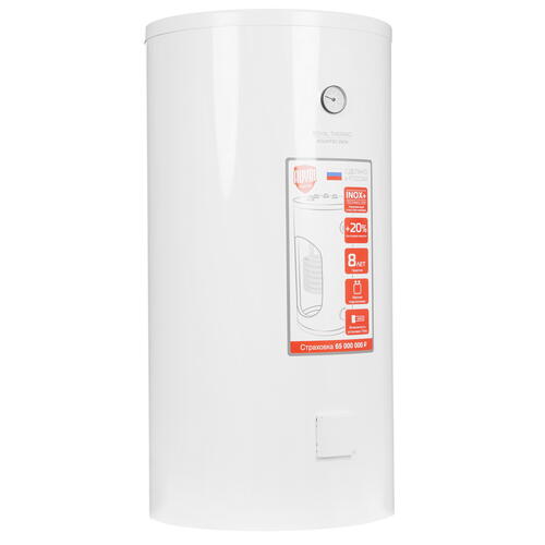 Купить Бойлер косвенного нагрева Royal Thermo AQUATEC INOX-T 150  9905007. Характеристики, отзывы и цены в Донецке