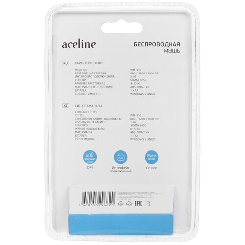 Купить Мышь беспроводная Aceline WM-910  белый  5438206. Характеристики, отзывы и цены в Донецке