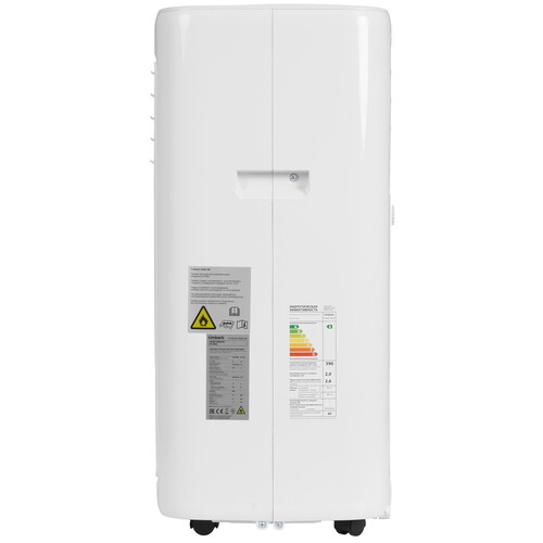 Купить Кондиционер мобильный Timberk T-PAC07-P09E-WF белый  9243739. Характеристики, отзывы и цены в Донецке