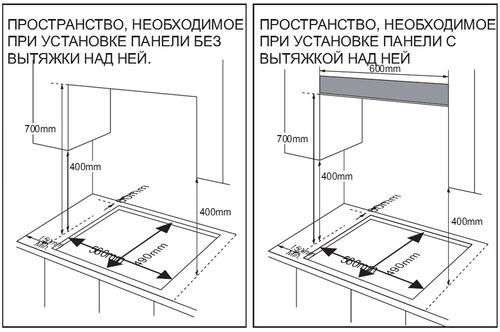 Купить Газовая варочная поверхность Samsung NA64H3000AK  0177846. Характеристики, отзывы и цены в Донецке