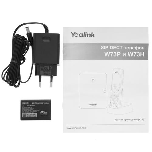 Купить Дополнительная трубка Yealink W73H  5084620. Характеристики, отзывы и цены в Донецке